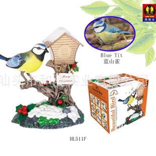 HL511ϵ�ЮaƷ����������ף�����f�����⣡ ���Tʿ�}�Q�������B