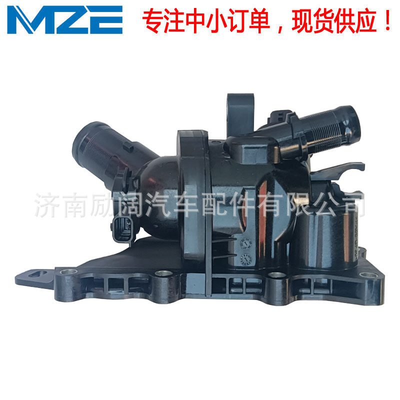 ALMZE40304-2