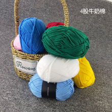 �Ĺ�ţ����ë�� diyë�����m���h��޼����}�Q4��ţ���� ë���F