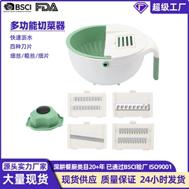 切果器;烹饪勺铲;厨房小工具