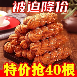 ����Lζ���黨����A���ֹ��خaС�黨���y���c�I�B���ʳƷ����