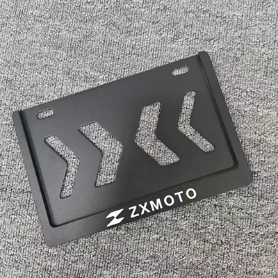 Motorcycle Aluminum Alloy, Suitable for: Nömrə qabı - mopai-magnesium-aluminum-alloy-anti-bending-matte-black-zhang-xue-logo