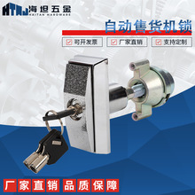 ���l���QJK592�ݗU�iT����؛�C�iо�A耳יC���i�Α�C �Cе�T�i