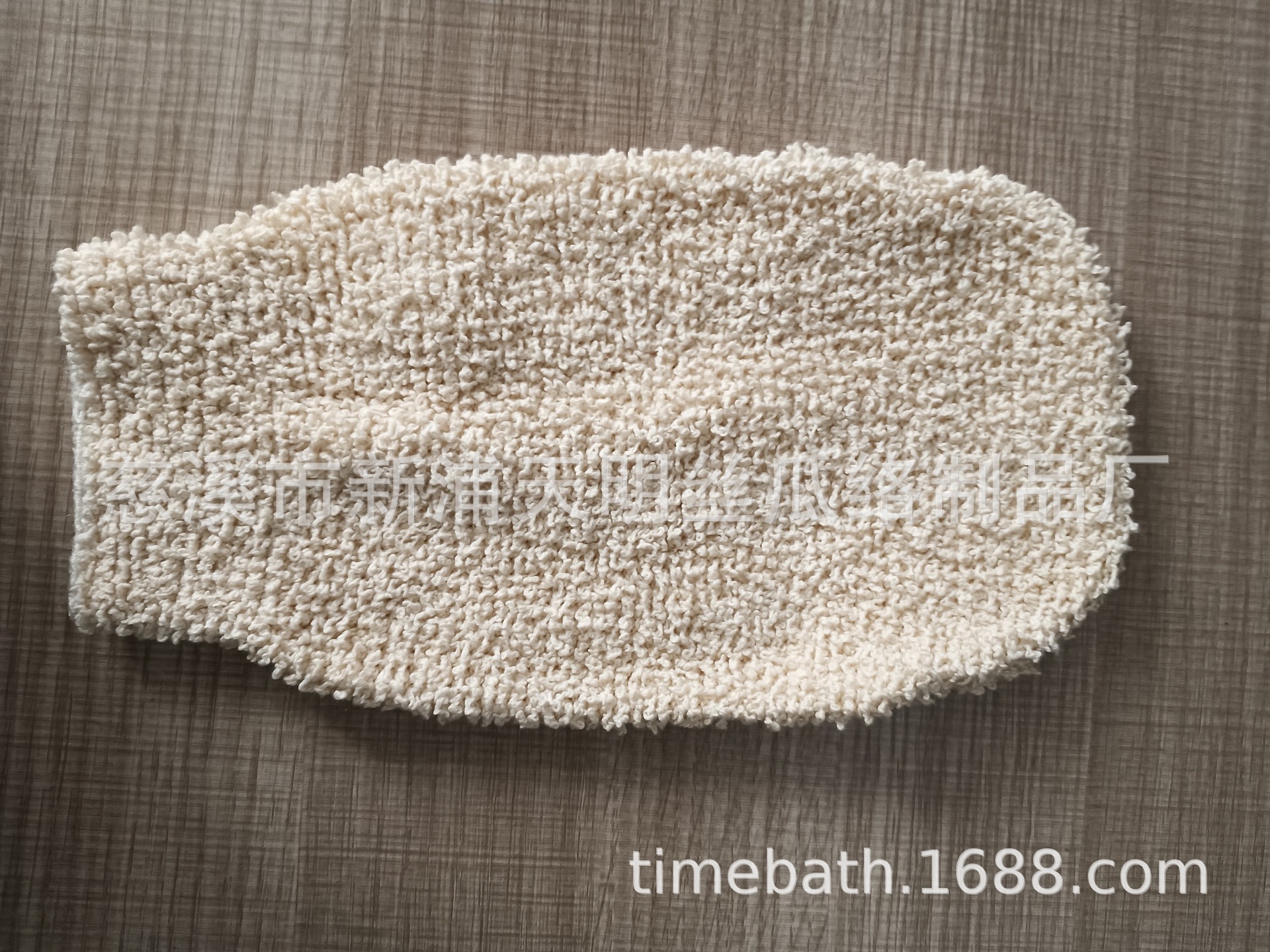 ����ֱ����Ħ��ԡ���� ������������ ˿�������ԡ��