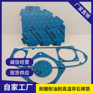 ʯz|ƬCеmܷȦǟoʯމ|͜ظ߉ʯܷ|Ȧ