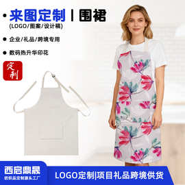 来图定制单口袋围裙 卡通印花棉麻围裙 家用厨房防油防污亲子围裙
