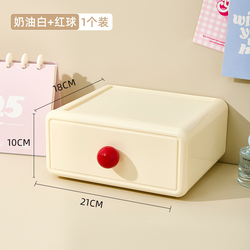 多巴胺桌面整理收纳学习用品文具收纳盒杂物可叠加抽拉式收纳盒子|undefined