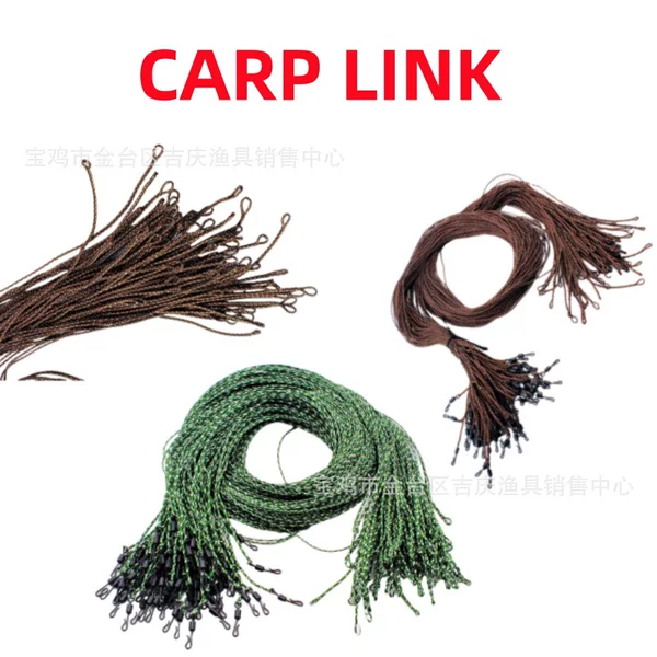 CARP LINK European carp fishing camouflage multi-strand braided lead core submerged bag lead line carp fishing front wire bulk goods