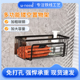 �羳�๦��������F���U�ՏN���Ӵ��ռ{�ܟo��ײ������ռ{������