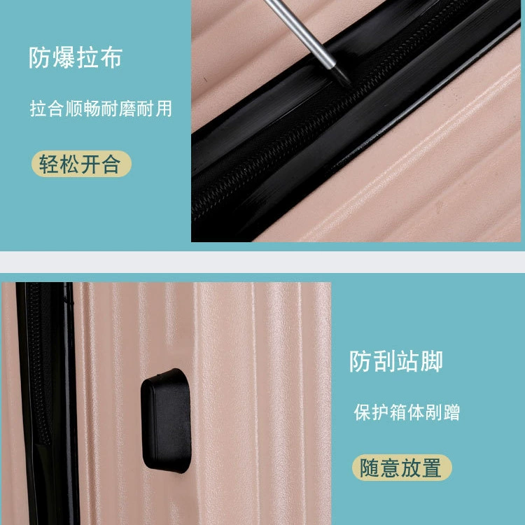 Fashionable universal suitcase for traveling on wheels, 2022 collection, 20inch