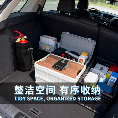 Car storage bag/box Extinguishers, Easy Installation, Quick Release