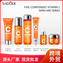 ȫӢ��SADOER���ؾSC���׾o�±�����˪����������o����˪�羳