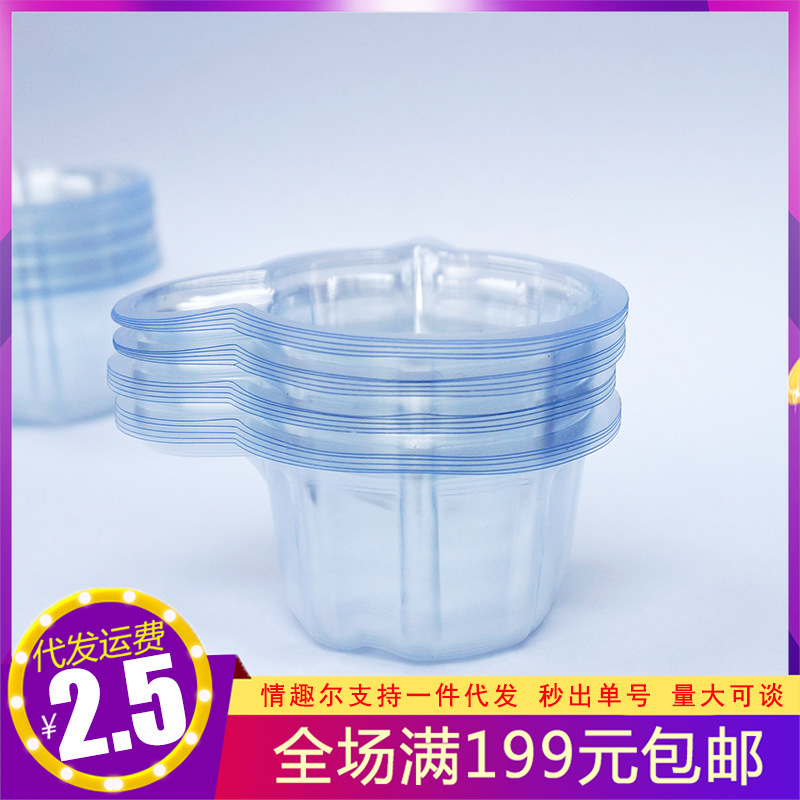 Disposable urine cup test paper urine cup medium test paper pregnancy test paper ovulation pregnancy test urine Cup pregnancy test adult supplies Disposable urine cup test paper urine cup medium test paper pregnancy test paper ovulation pregnancy test urine Cup pregnancy test adult supplies