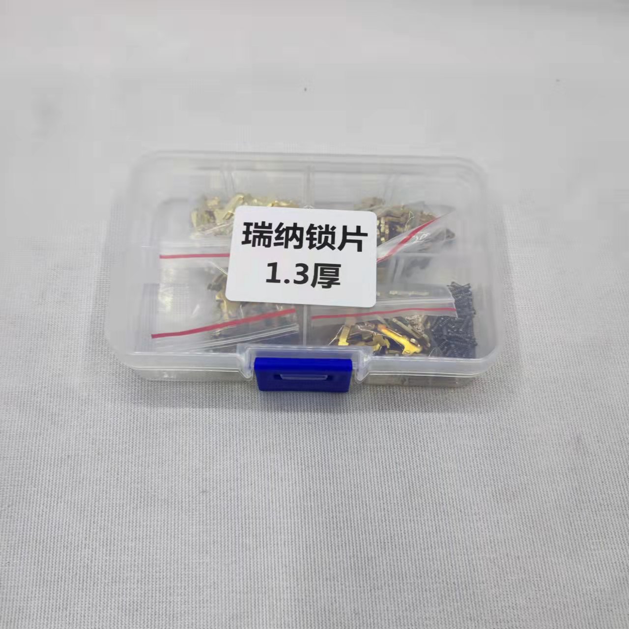 Adecuado para Hyundai Kia cerradura 1,3 espesor Hyundai Kia fresado interno bloqueo tamaño estándar gran cantidad Congou