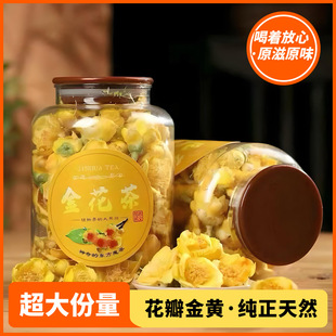 �𻨲�V�����Ǹۮ�����ժ��Ȼ�𻨲��B������ɻ�����ˮ�ȵĹ��b