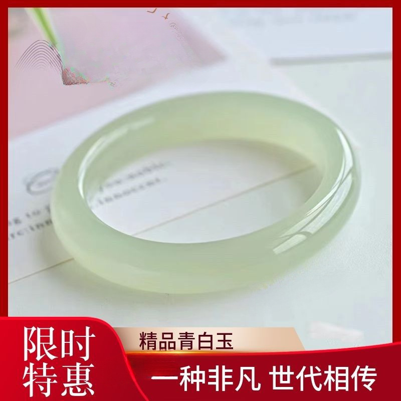 53-54(체중 42.5kg-47.5kg )