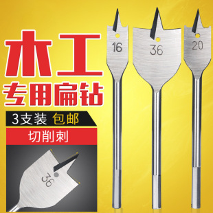 ����ľ����荳���T�i�_����������bľ��U����ƽ荽M�����b��^