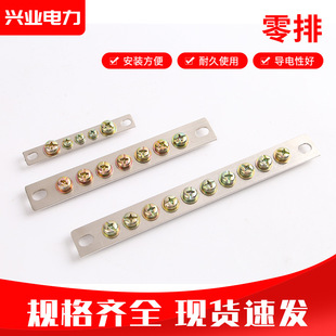 �~3|5|7��1.8*20�������ŽӾ������řC�������R���������