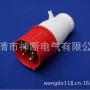 荣盛工业rs-01416a插头
