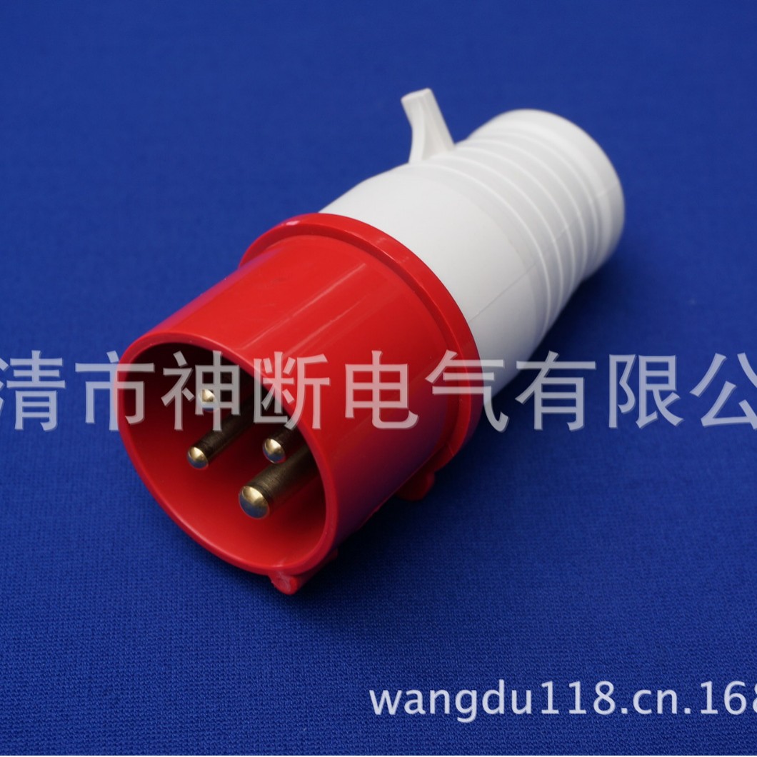 【批发】RS-014(四插16A)荣盛工业用插头