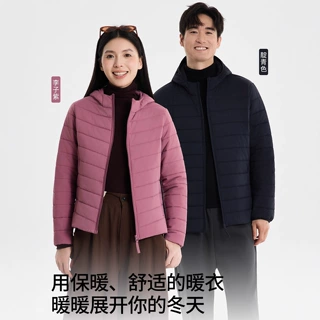 情侣款羊毛空气外套连帽外套修身时尚百搭秋冬新款户外保暖可内搭