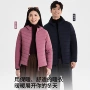 情侣款连帽空气秋冬内搭