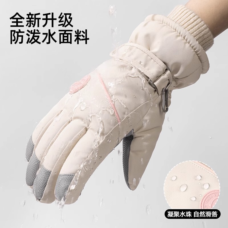 跨境滑雪手套冬女户外骑行防风防寒加绒加厚保暖手套防滑触屏手套|undefined