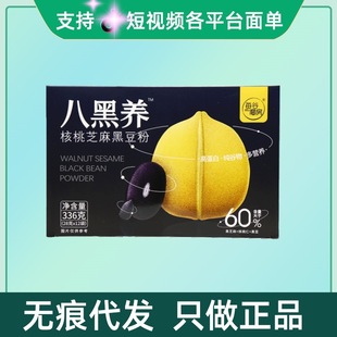 ��һ�����l��ÿ��ĥ���˺��B����֥��ڶ���336g/�ЬF؛�o�۴��l