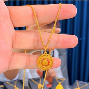 ���ͬ��ɳ���D�\��ƽ���۵���Ů �~僽𻨽z�U�ՈA�����p����