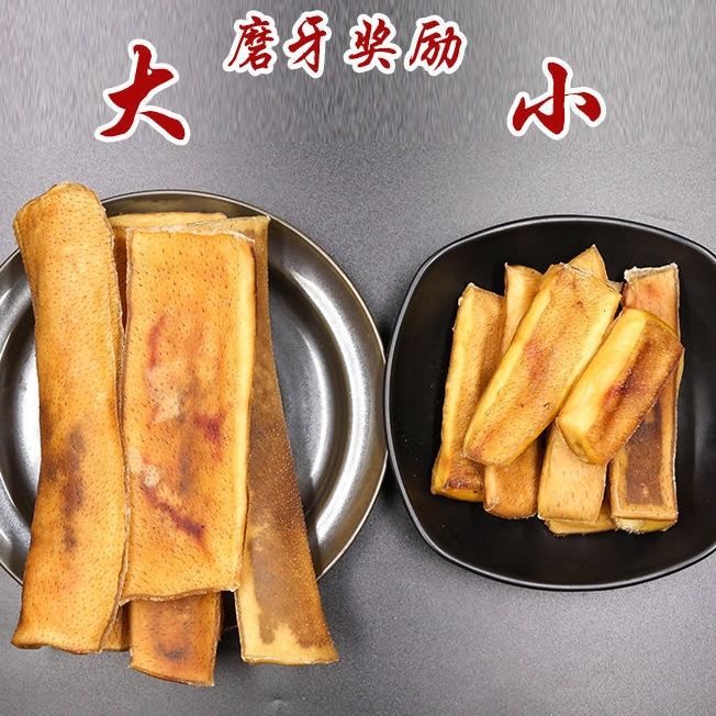 QQ图片20211123003111