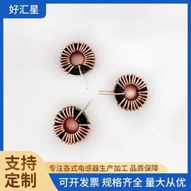 电感器;电源变压器