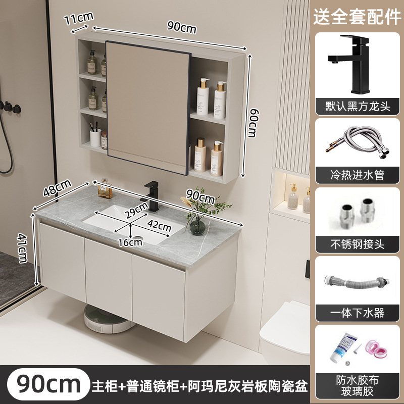 gabinete de baño cerámica integral lavabo inodoro gabinete de baño lavabo lavabo