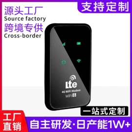 智能网络设备;3G/4G上网卡;其他无线网络