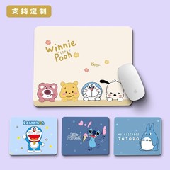 打工人鼠标垫个性文字女生简约键盘书桌垫办公工位防水桌垫高级感