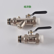 ��ˮ�����y�T��ů���yPPR�^�Vһ�w�y�T�؟��ˮ�����y1���M��ˮ�y