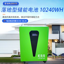 51.2V 100AH Lifepo4��ͥ����늳رڒ������F�늳ؽM�Դ5KWH