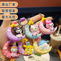 かわいいムーンシナモンドッグキーホルダー漫画 kt 猫メロディーガールズバッグペンダントローカルプッシュ小さなギフト卸売
