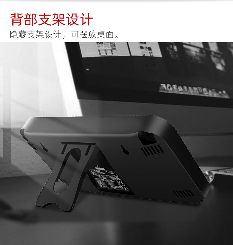 TA653A-产品详情页_07