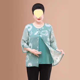 老年款遮上衣薄款小衫宽松春秋装旗袍大码女装肚子胖妈妈洋气套装