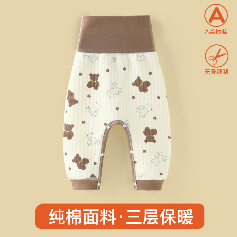 Baby Thermal Pants Spring and Autumn Pure Cotton Leggings Winter Thick Open-Crotch Pants Unisex Snap Pants Baby High-Waist Tummy-Protecting Pants