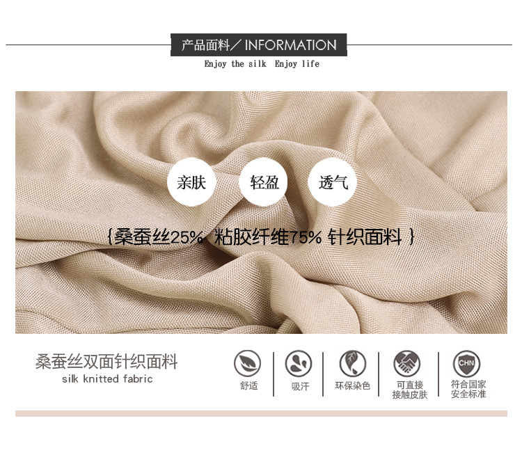17082 Men's leggings-750.jpg