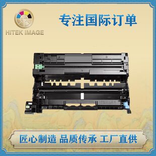 �����ֵ�DR925�ļ�HL-L5215DW/EX415DW/MFC-L5715DW��ӡ�C