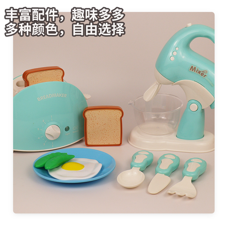 Juguetes para niños, cocina grande para niños, juego mayorista de comercio exterior transfronterizo, combinación super grande de 3 años