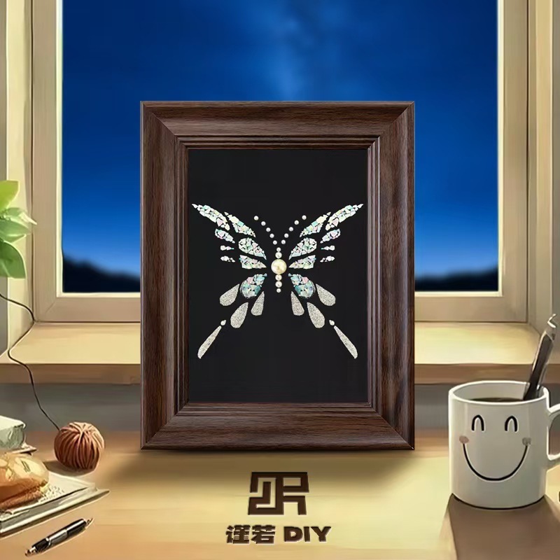 非遗蝴蝶diy螺钿画材料包手工暖场中国风节日团建相框装饰画礼物|undefined