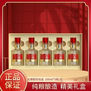 ���e��Z�ж�С��52�ȝ���׾�100ml*5���д��l˽��ֱ����ˮ�Y��