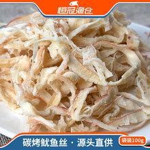 �S��ֱ�l��ɽ�خa5kg̼�����~�z��ζ���r��ʳ��˺�¾Ʋ��¾�����