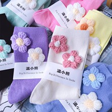 �ʺ��ǹ�ɫë�������m��Ů��Ͳ�m��ϵ�����ɐ�ܛ�ðٴ����m�ﶬ��