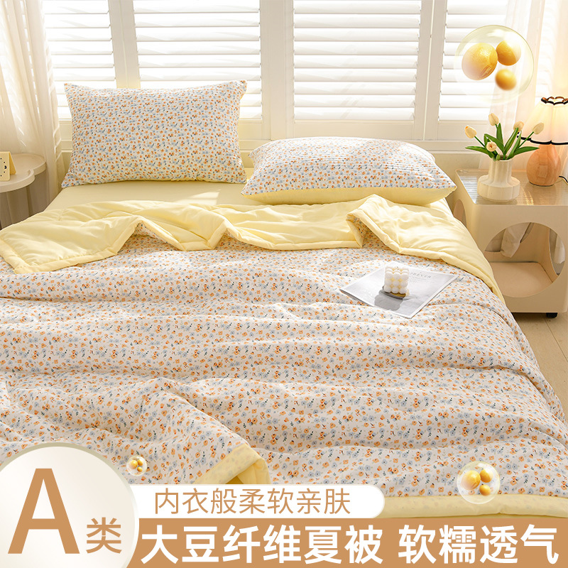 Chinese Style Soybean Fiber Summer Quilt Air Conditioning Quilt Single Double Student Dormitory Thin Quilt Washable for Lunch Break Summer