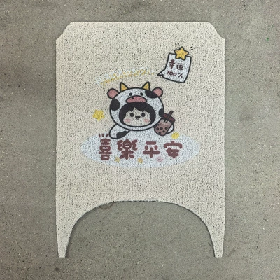 Electric vehicle foot mat – cartoon cute waterproof pedal mat - joy-and-peace-no9-m1100m185