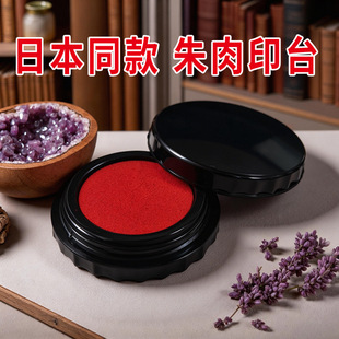 �ձ�Sunnoteָ�yӡ����ɰ��ָӡ̨��ɲ���ɫӡ��tɫ�A����ӡ̨